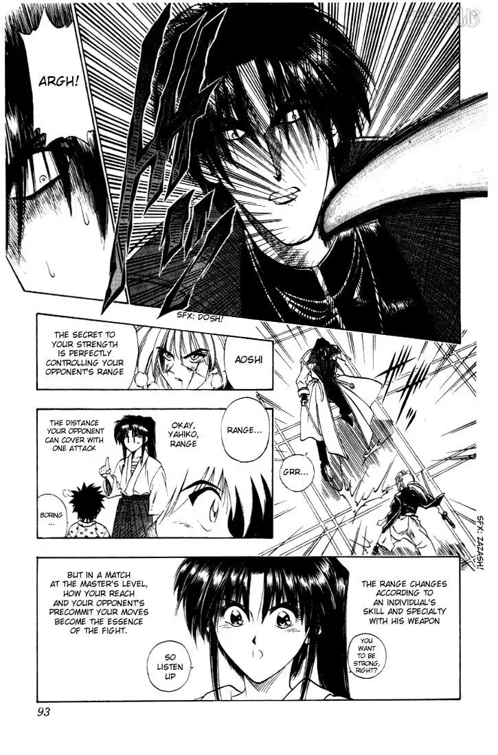 Rurouni Kenshin Chapter 27 7